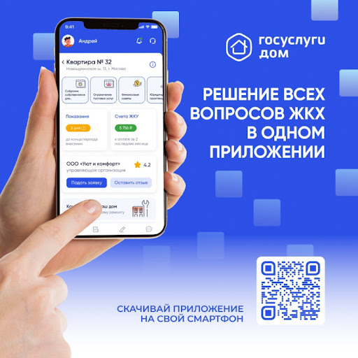 Изображения.