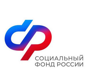 Отделение СФР по Воронежской области  назначило единое пособие родителям 106 тысяч детей с начала года.