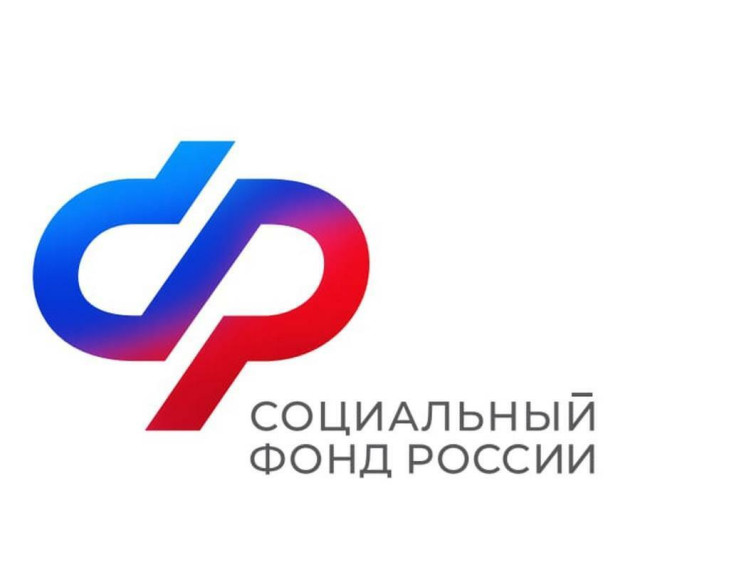 Более 300 многодетных мам в Воронежской области вышли  на пенсию досрочно.